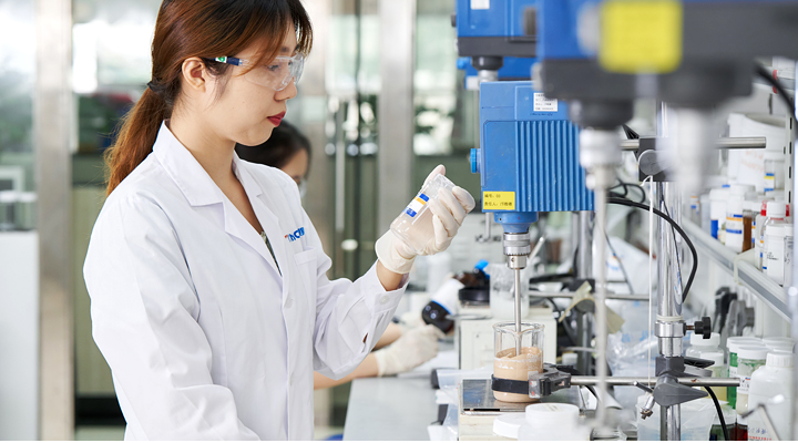 关于我司参与申报2023年度浙江省科学技术奖项目的公示