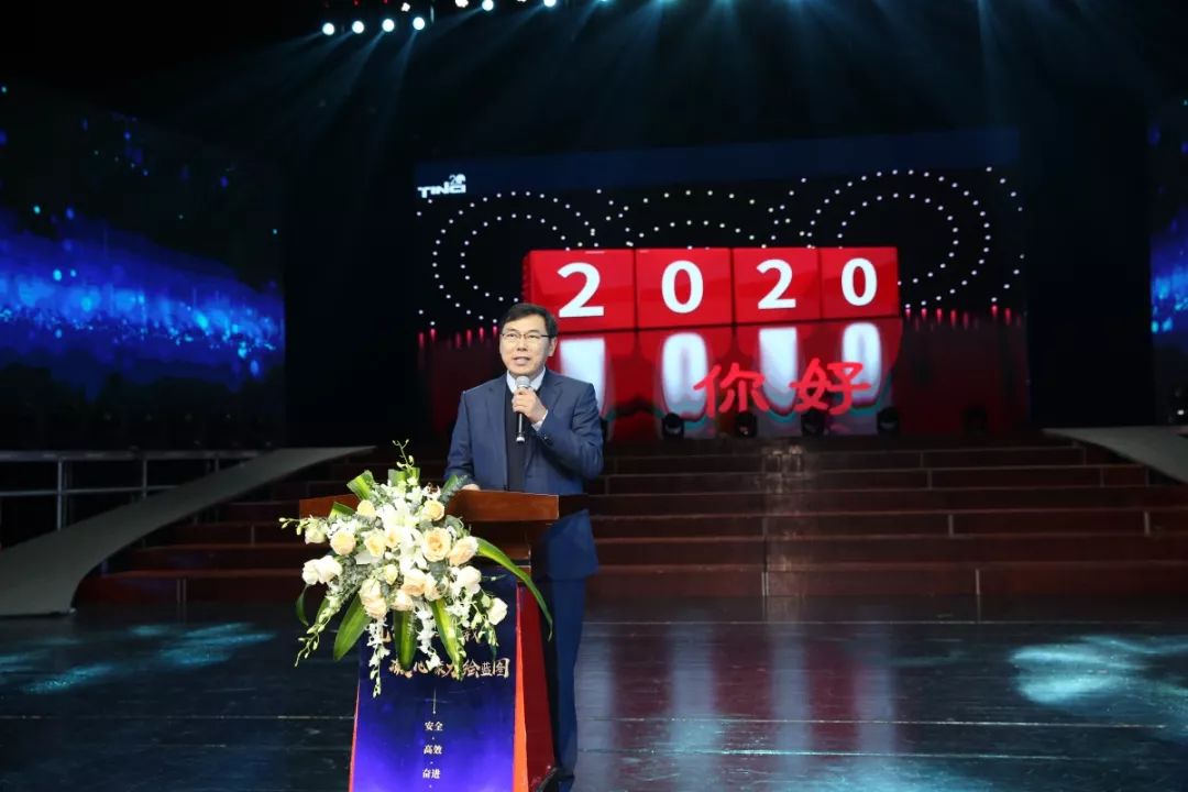 特别报道！这是一场“别人家的年会”！