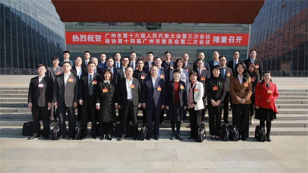 天赐材料副总经理兼财务总监顾斌先生参加广州市第十六届人民代表大会第三次会议