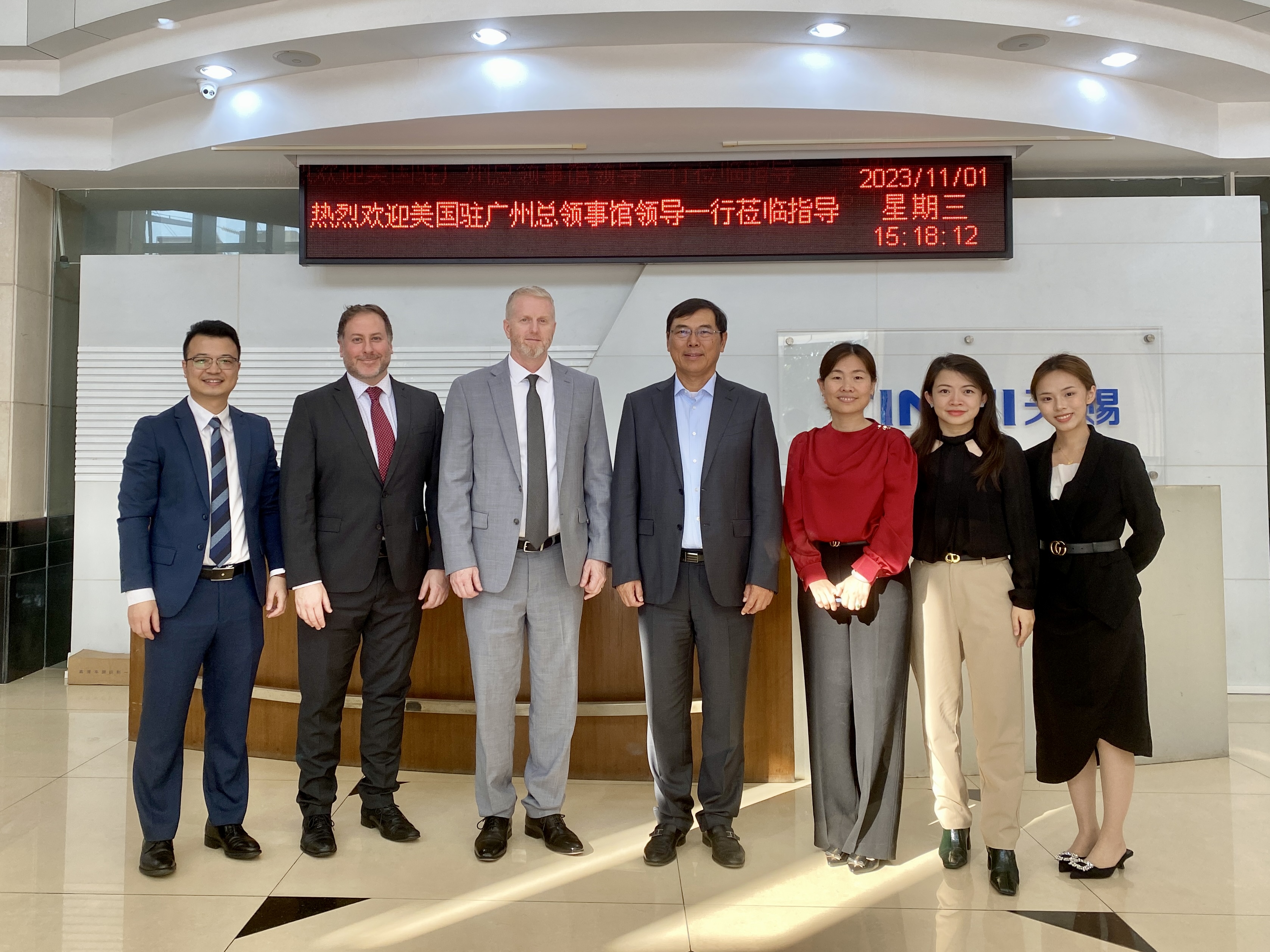美国驻广州总领事馆走访天赐材料