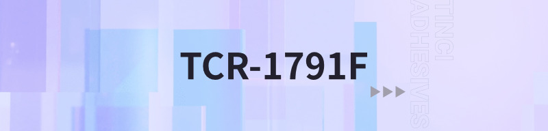 TCR-1791F