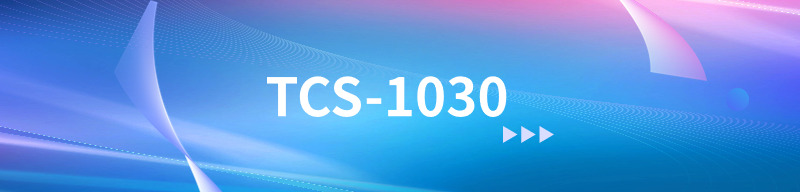 TCS-1030