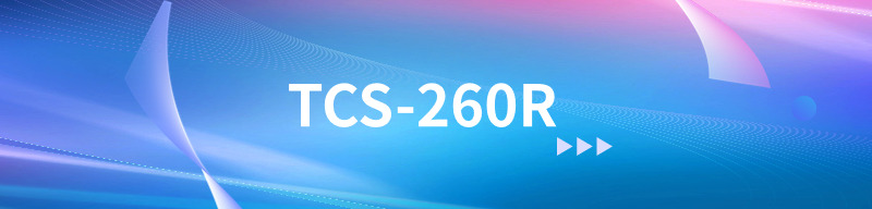 TCS-260R