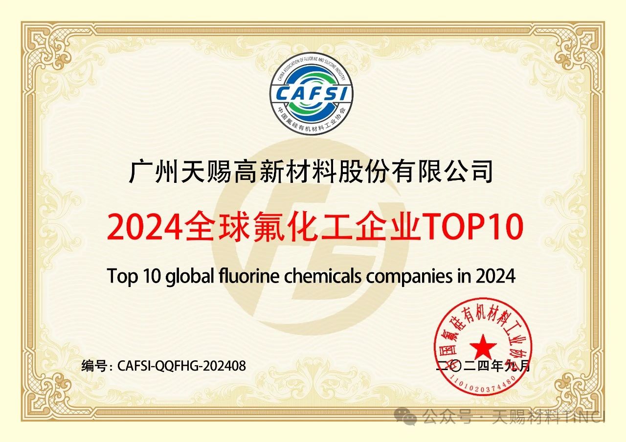 202410223634.jpg